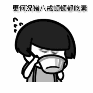 华体会棋牌