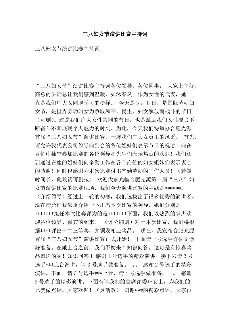 ‘BOARDGAMES’荷兰警察在英国电视台纪录片采访中意外逮捕逃犯