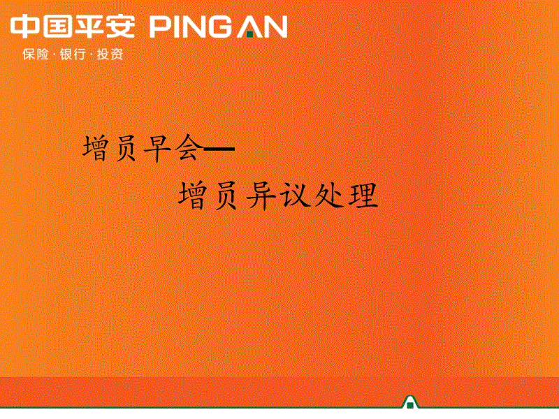 一级制作人和二级制作人工资有什么区别？-华体会棋牌官网(图3)