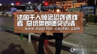 华体会棋牌